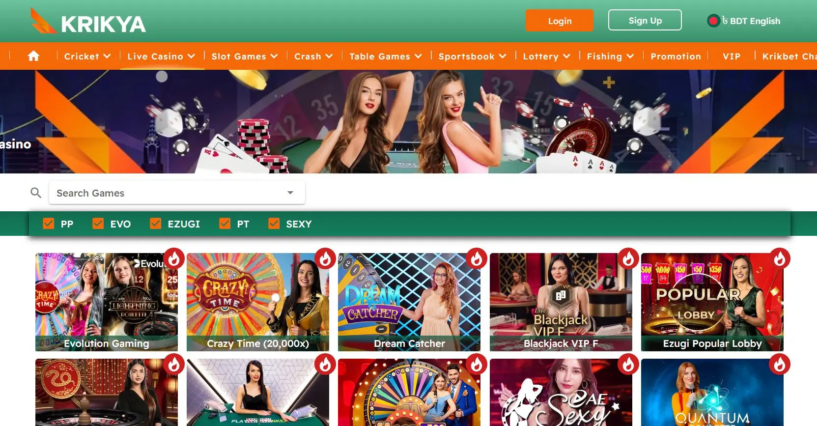 Krikya Online Casino